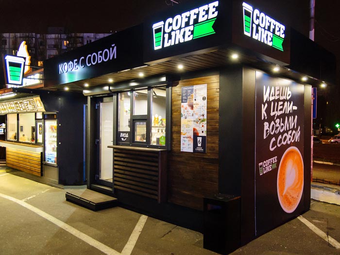 Russia.. Only 6.4% of consumers choose coffee without milk