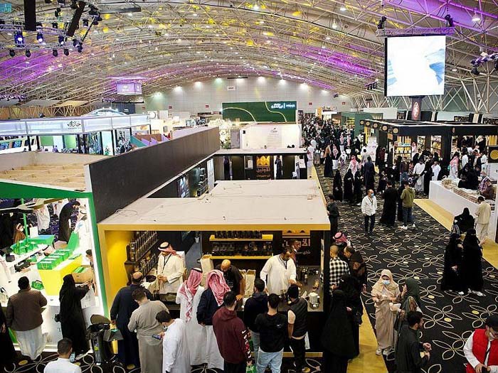 السعودية تخطط لإطلاق مدينة للقهوة