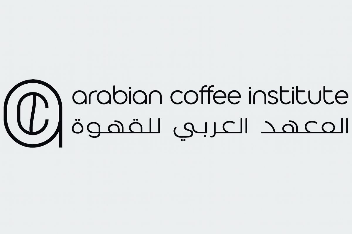 المعهد العربي للقهوة.. ريادة المعرفة والابتكار في عالم القهوة