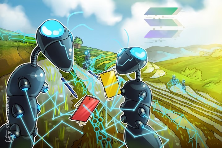 القهوة تدخل عالم البلوكتشين: أول معاملة لـ ‘Agridex’ على ‘سولانا’