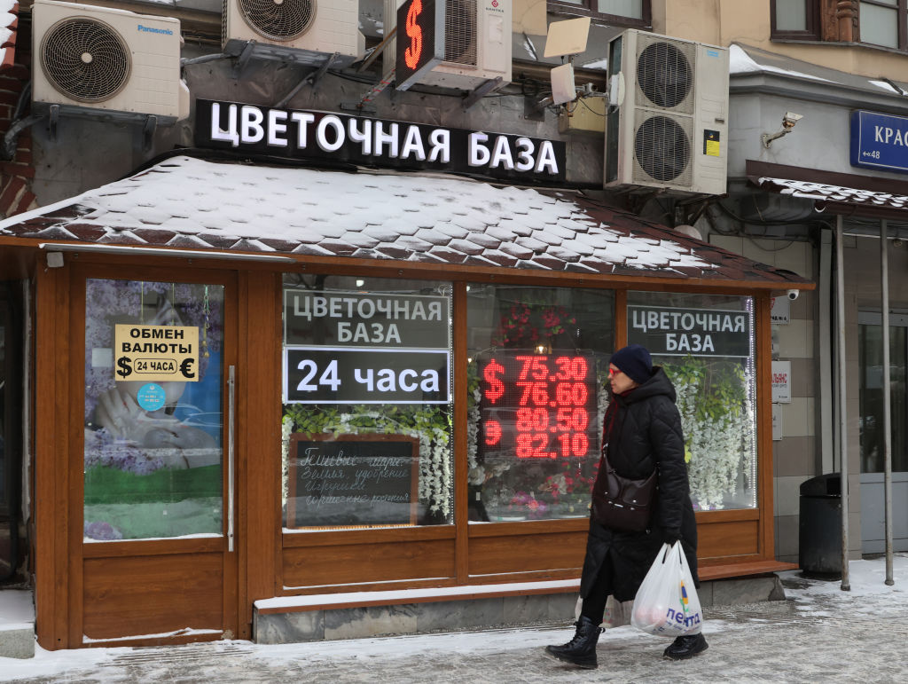 Russian Coffee Shop Purchases Down 7.3% in 2025