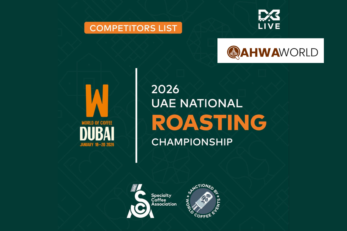 أسماء المتأهلين لنهائيات بطولة الإمارات الوطنية للتحميص 2026